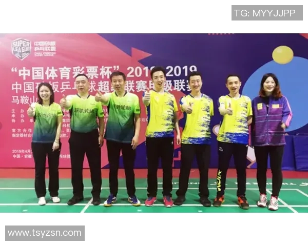 马鞍山体彩足球比赛直播精彩瞬间回顾与赛程安排全解析