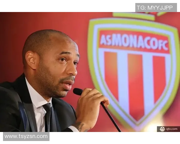 第戎与摩纳哥对决比分预测分析及赛前形势评估